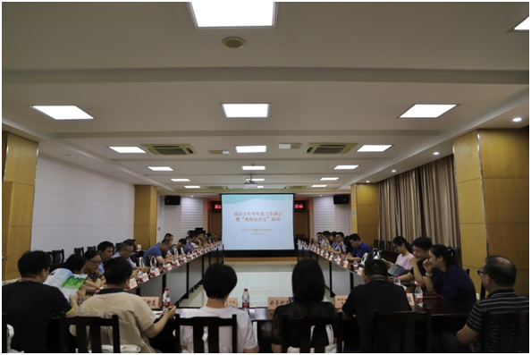 “凝心聚力，助推基層衛(wèi)生發(fā)展” “政府開放月”活動總結(jié)