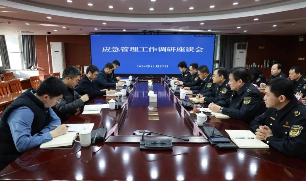 江陰市委常委、常務(wù)副市長張韶峰調(diào)研全市應(yīng)急管理工作